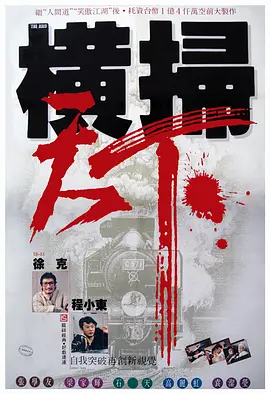 成人免费va视频