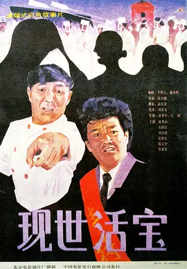 护士精品一区二区三区