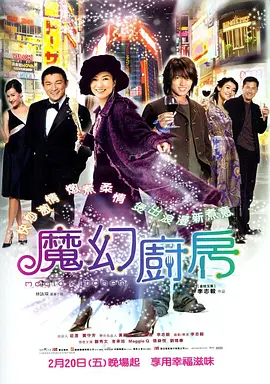 久久久受www免费人成