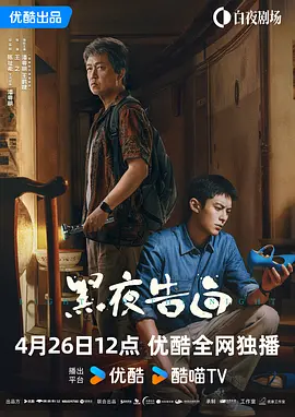 一区二区三区不卡在线