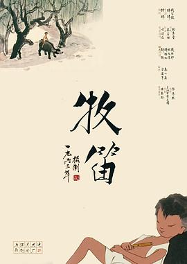 2022亚洲在线免费视频