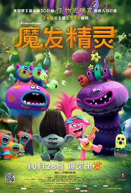 在线欧美精品二区三区