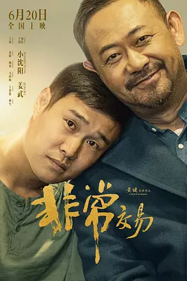 www.91插插插