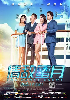 海角.comhj3dc论坛的特色
