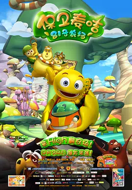久久久久国产精品美女毛片