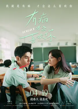 按摩店里摸了女技师的奶