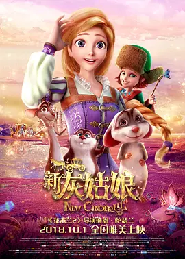 亚洲**毛片在线播放