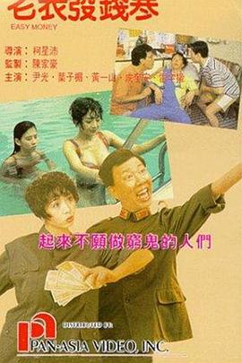 99精品在线观看视频