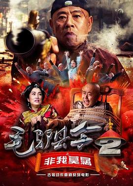 姐姐的大奶子