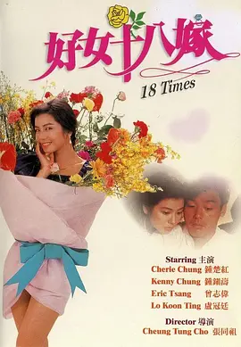 黑丝美女爆操