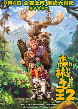 女同互慰刺激小说
