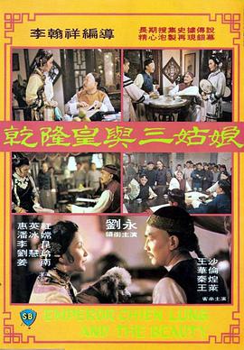 91福利国产在线观一区二区