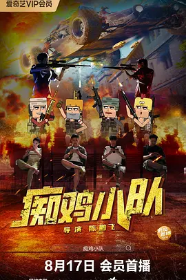 亚洲五月激情综合图片区