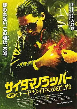 欧美国产影院