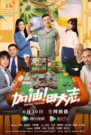 调教已婚女子