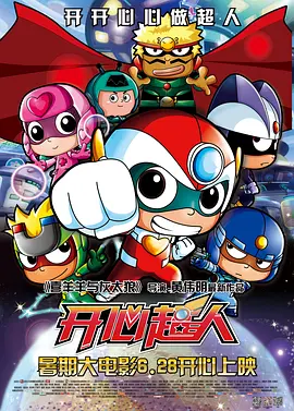 特黄一级毛片