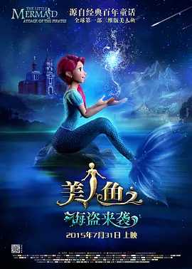 av男人的天堂网