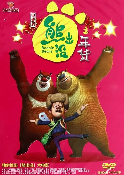 亚洲破处