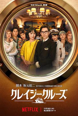 男同志solo