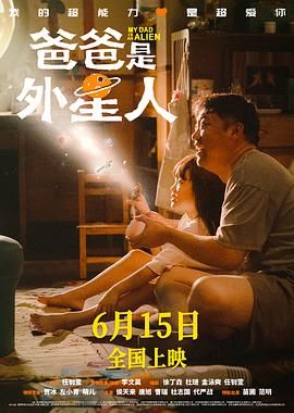 383tv直播nba免费观看