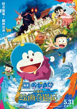 yellow网站免费观看