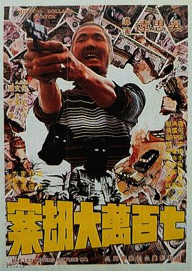 日韩精品成人