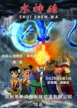 亚洲区精品久久一区二区三区