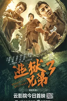 宅男噜噜噜66在线观看网站