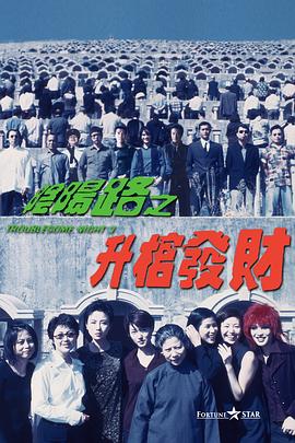 国产午夜亚洲精品一区网站