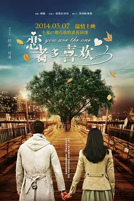 夜色资源站国产www在线视频