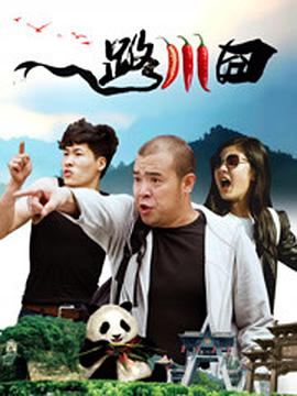综合成人