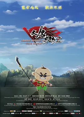 伊人免费视频二