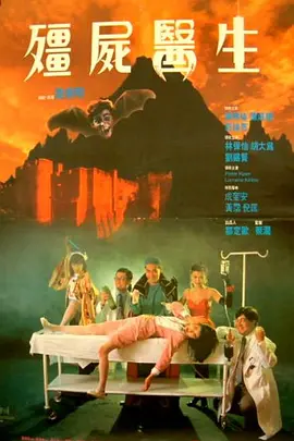 成人综合激情