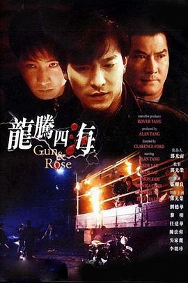 亚洲精品国产电影午夜