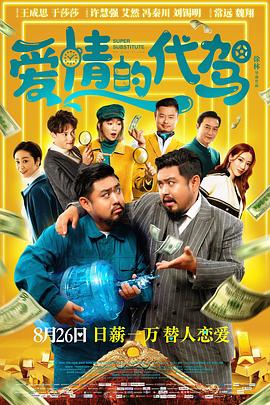 古代寡妇被高潮全文