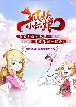 二级毛片在线观看