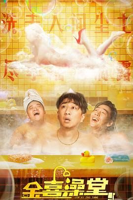 青草在线视频