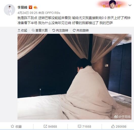 操吊视频