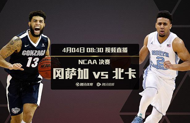 冯珊珊户外任务大全