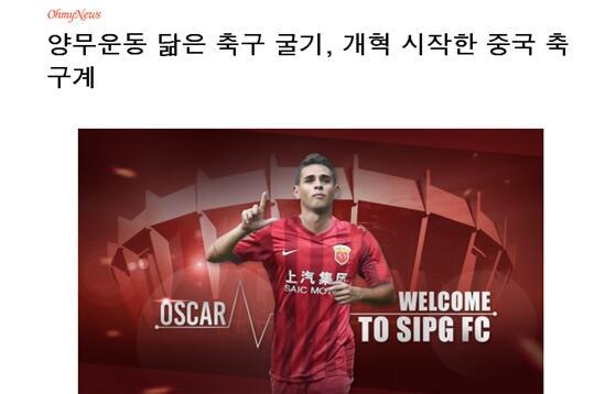 最近韩国中文字幕完整版免费