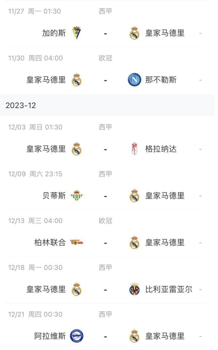 老师双乳上下晃动呻吟