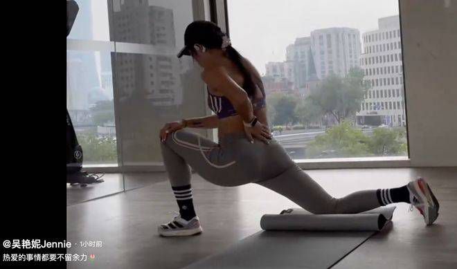 女儿的男人