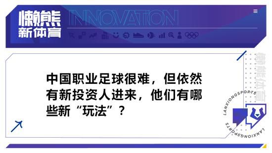 好女友