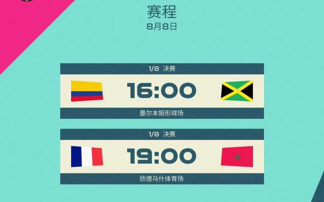 久久久青草青青国产亚洲免观