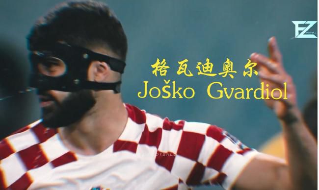 都市激情综合