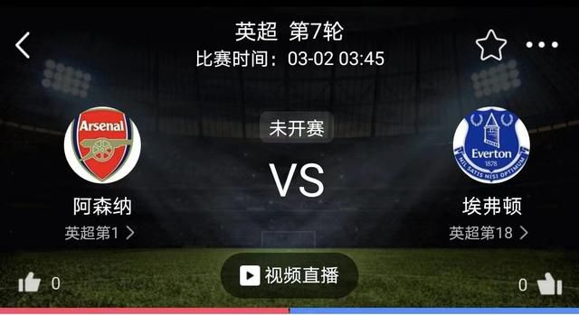 很高兴见到你朋友