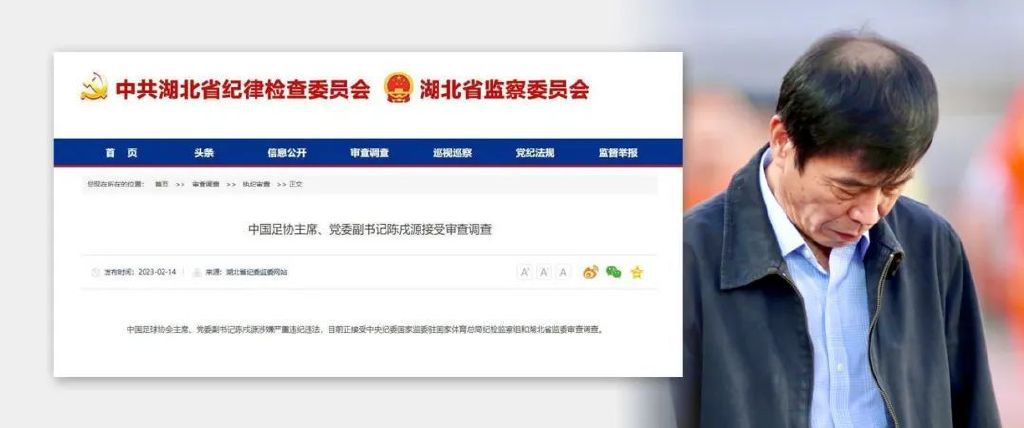 制裁偷窃的女儿！被瞪着的中出性交