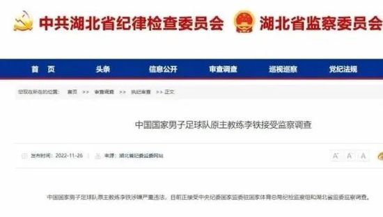 国产精品亚洲四区在线观看