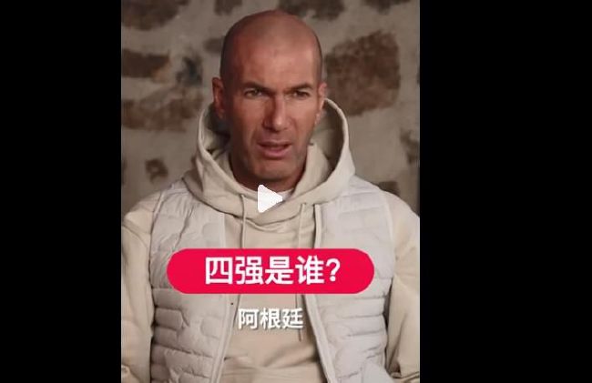 国产福利第一页