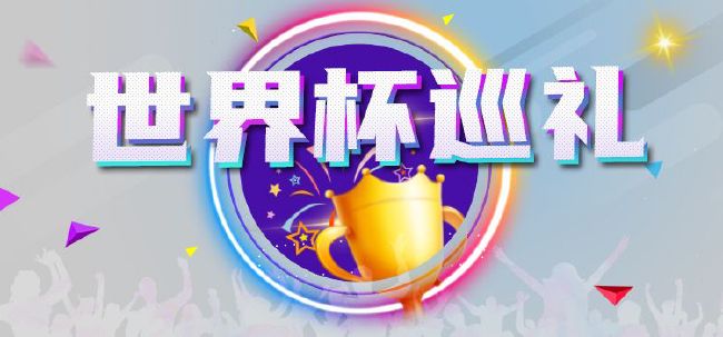 泽井芽衣电影